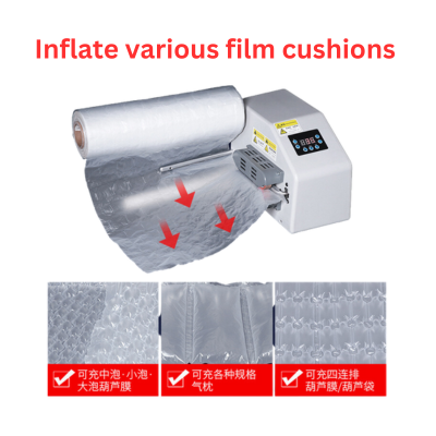 Air cushion pillow bag inflator