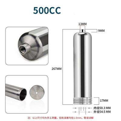 Syringe tube for clay extrusion 3D clay printing