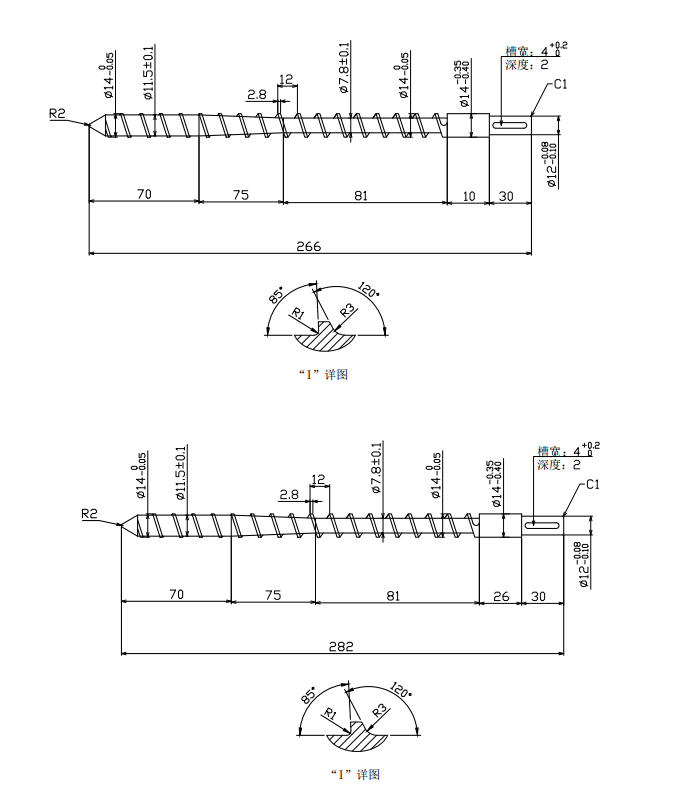 pellet 3D printing