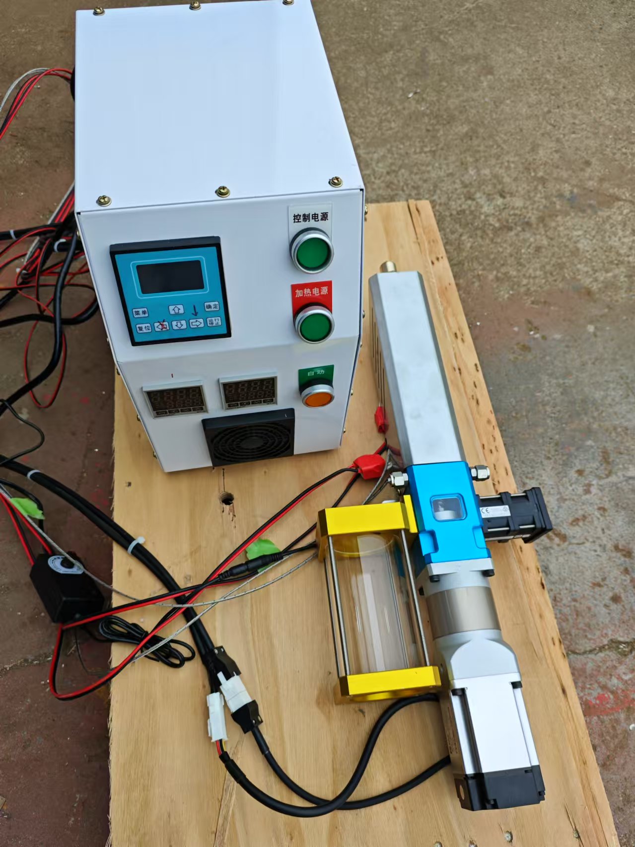 pellet extruder