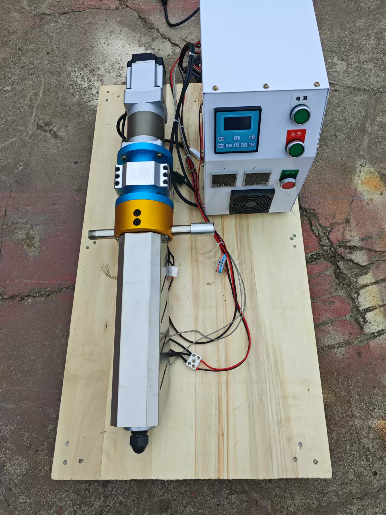 large volume pellet extruder