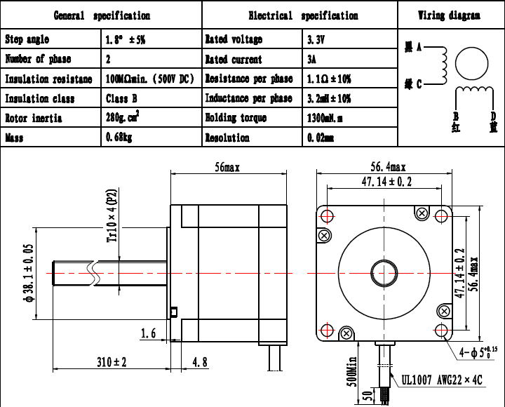 Nema23 Linear Stepper