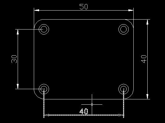 rc servo controller