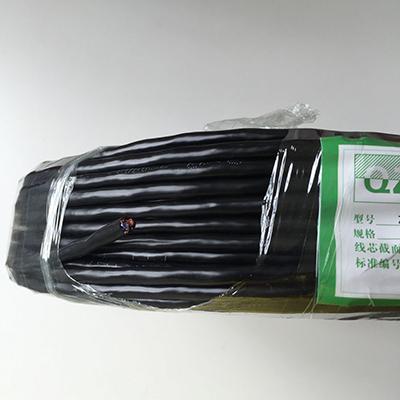 RVSP2*0.5 twisted pair cable 1 meter