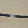 1360mm 2mm pitch closed-loop 2GT belt