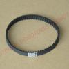 204mm, 207mm, 210mm or 213mm 3M endless belt