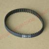 168mm 171mm 174mm or 177mm 3M endless belt