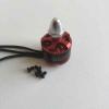 DJI 2212 brushless drone motor