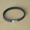 138mm 141mm 144mm 147mm or 150mm 3M endless belt