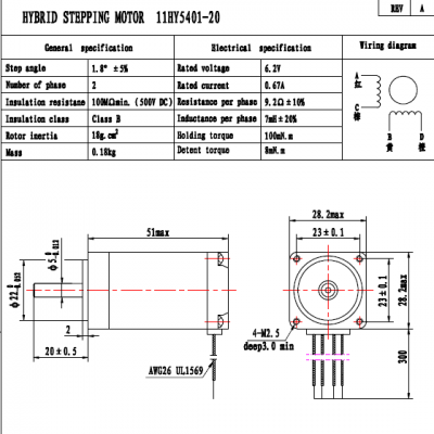 Nema11 51mm high torque stepper