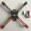 F450 Quadcopter Frame Kit