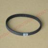 192mm, 195mm, 198mm or 201mm closed-loop 3M belt