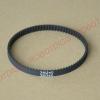 240mm, 243mm, 246mm or 249mm long endless 3M belt