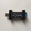 USB to CANBus Converter