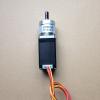 Nema11 Geared Stepper Motor