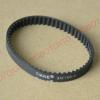 168mm 171mm 174mm or 177mm 3M endless belt