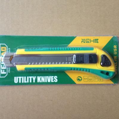 Utility Knife