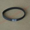 140/142/144/146/150/152/154 156mm long 2GT endless belt