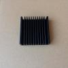 Heatsink 50*50*12.8mm