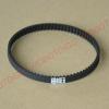 228mm, 231mm, 234mm or 237mm long 3M endless belt