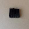 Heatsink 35*35*14mm