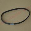 400mm 406mm long Closed-loop 2GT Belt