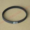 168mm 171mm 174mm or 177mm 3M endless belt