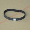 252mm, 255mm, 258mm, 261mm or 264mm 3M closed-loop belt