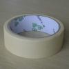 30mm*28M Masking Tape