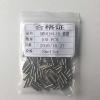 Slim head set screws for linear rails