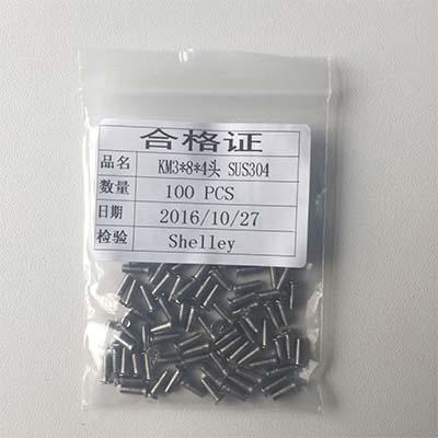 Slim head set screws for linear rails