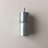 12V or 24V DC 370 Geared Motor