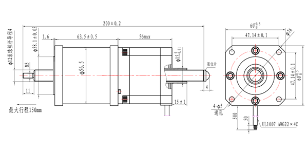 ball screw non-captive nema23 linear stepper