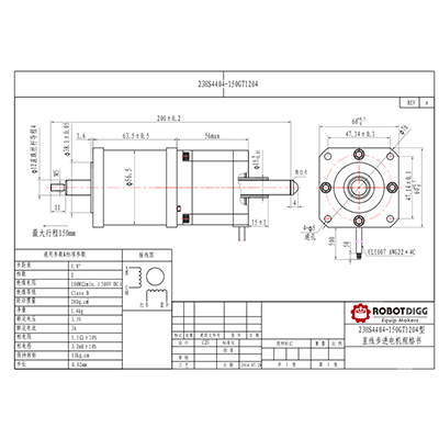 Non-captive NEMA23 Stepper Motor Ball Screw Linear Actuator