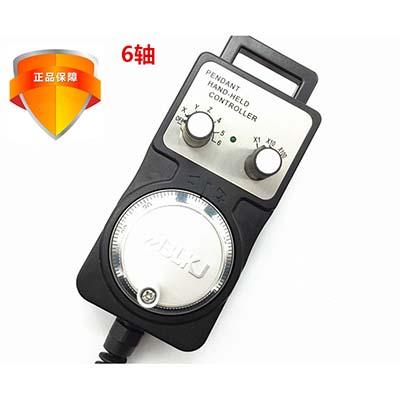 Mach3 compatible MPG pendant hand-held controller