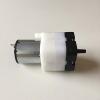 12V 50Kpa Micro Air Pump or Vacuum Pump