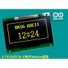 OLED resolution 12864 compatible with Arduino