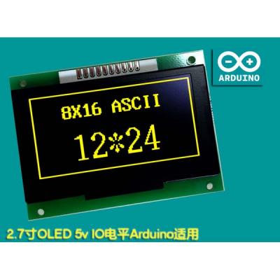 OLED resolution 12864 compatible with Arduino