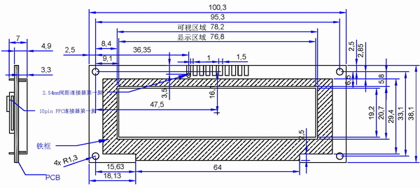 3.1 inches oled