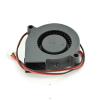 5015 12VDC 0.23A Ball Bearing Blower Fan