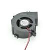 Japan brands ball bearing DC Fan or Blower