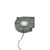 12V 7515 DC Blower or Turbine Fan