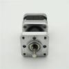 NEMA17 48mm reprap geared stepper motor