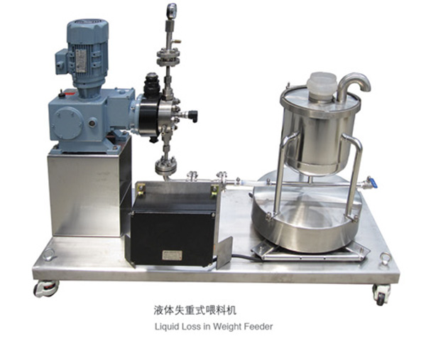 liquid loss-in-weight feeding machine