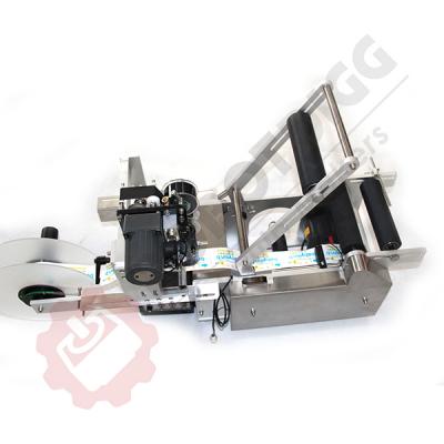 LT-50D round bottle labeling machine with printer