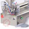 G1WG one head cream filling machine