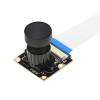 Raspberry Pi Camera V1 5MP or V2 PiNoir 8MP