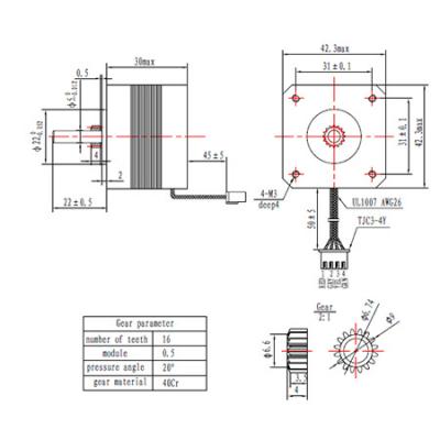 Stepper motor with press in drive gear