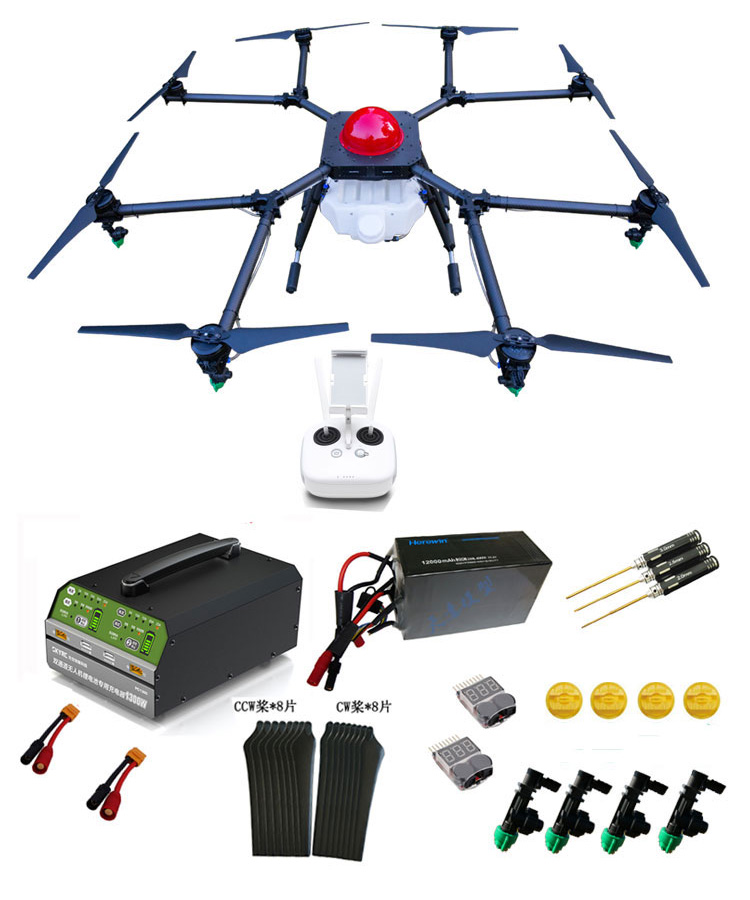 multi-rotor spray drone