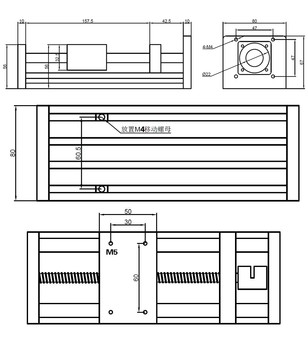 80 linear module